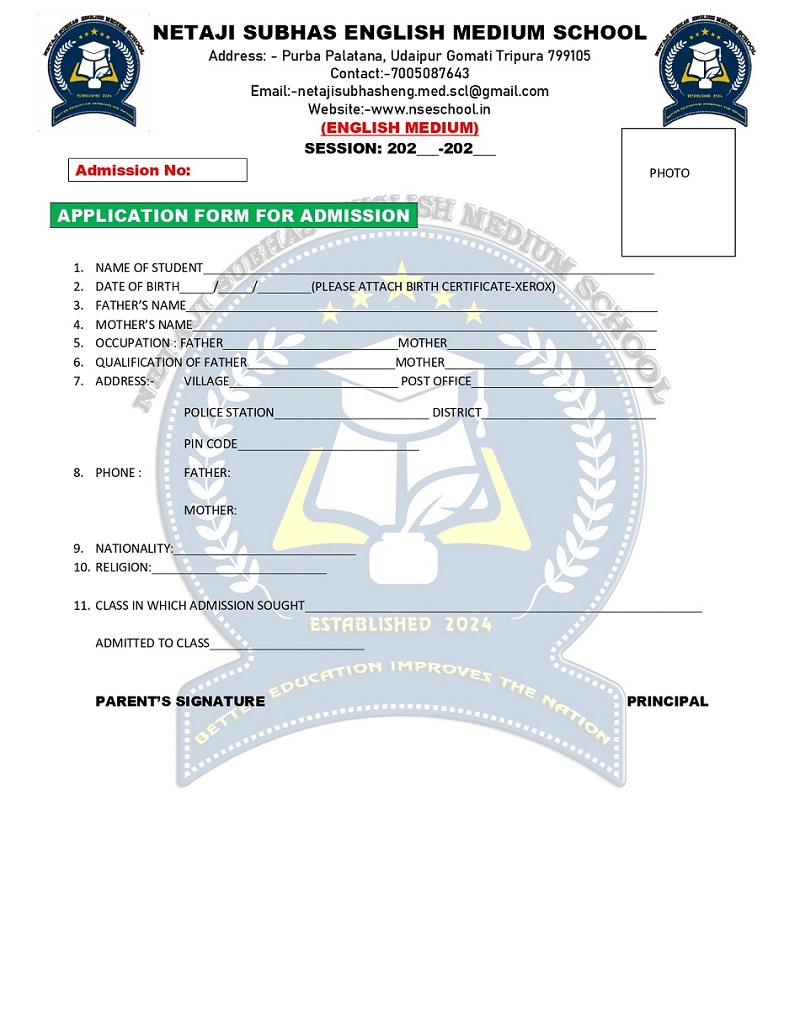 Admission Frm
